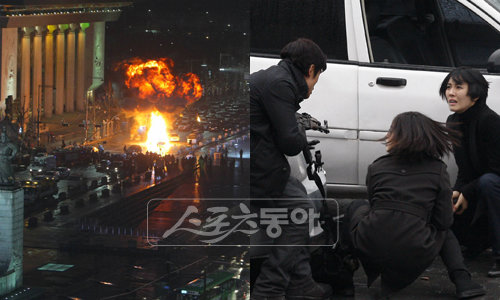 ‘아이리스’가 광화문 광장과 인근 도로를 통제하고 촬영한 총격전과 차량 폭파장면.  스포츠동DB