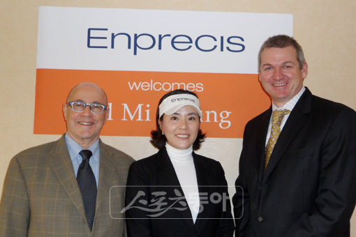 정일미 미국기업 스폰서 계약.