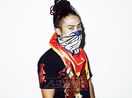 은지원 5집 ‘플라토닉’.