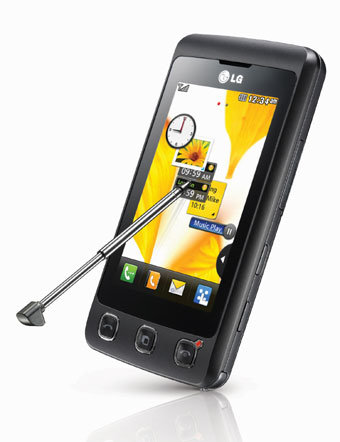 LG전자 ‘쿠키폰’.