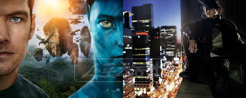 연말 극장가에서 맞붙을 두 편의 블록버스터 ‘아바타’(왼쪽)와 ‘전우치’. 충무로와 할리우드의 자존심 대결을 앞둔 이 영화들은 겨울방학과 크리스마스 시즌에 맞춰 흥행이 예상된다.사진제공｜폭스코리아·영화사 집