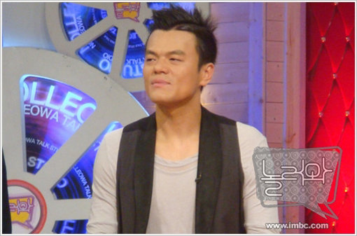 MBC ‘놀러와’ 에 출연한 박진영. [사진제공=MBC]