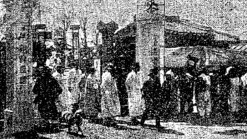 1922년 4월 7일 경성 장곡천정(현 서울 중구 소공동)에서 열린 곡물공진회. 동아일보 자료 사진