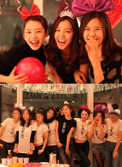 김성은 미니홈피에 공개된 파티사진. [사진=김성은 미니홈피]
