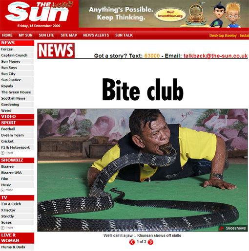 영국 일간지 더 선 인터넷에 소개된 ‘스네이크 복싱(Snake Boxing)’