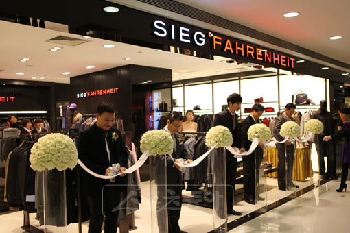 20일 중국 항저우따샤 백화점에서 진행 된 신원의 지이크 파렌하이트 중국 1호점 오픈식. 사진제공 | 신원