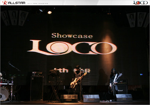 ‘로코(LOCO)’ 미디어 쇼케이스.