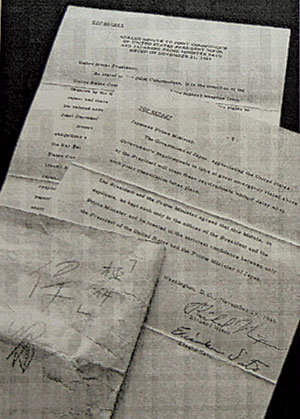 23일 일본 아사히신문이 사토 에이사쿠전 일본 총리 유족의 자택에서 발견됐다고 보도한 미일 핵밀약 문서. 사진 제공 아사히신문