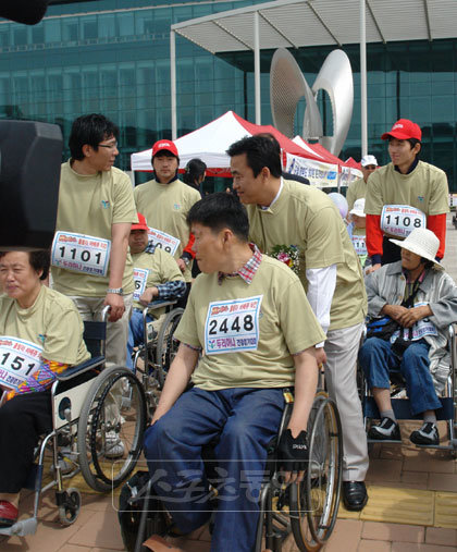 두리하나 건강걷기대회.