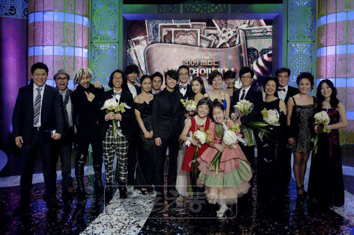 MBC ‘방송연예대상’. 사진제공 | MBC