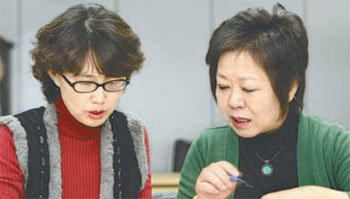 채인선 씨(왼쪽)와 김경연 씨