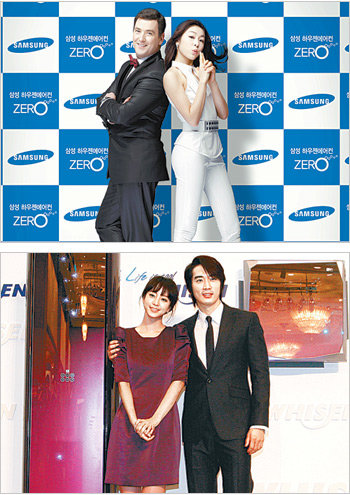 삼성전자는 지난해 9월 에어컨사업부를 생활가전사업부에서 독립시켜 ‘디지털에어솔루션(DAS)’ 사업팀을 만들었다. 이 팀의 이름으로 처음 내놓는 에어컨 ‘제로’ 광고에 피겨여왕 김연아 선수와 브라이언 오서 코치를 등장시켰다.(위쪽 사진) 5일 2010년 에어컨 사업 발표회를 한 LG전자는 ‘휘센’ 출시 10주년을 맞아 해외시장 공략, 상업용 에어컨(시스템 에어컨) 사업에 공격적으로 뛰어들겠다며 올해 5조 원의 매출 목표를 밝혔다. 모델은 지난해와 마찬가지로 탤런트 한예슬, 송승헌 씨가 맡았다. 사진 제공 삼성전자·김미옥 기자