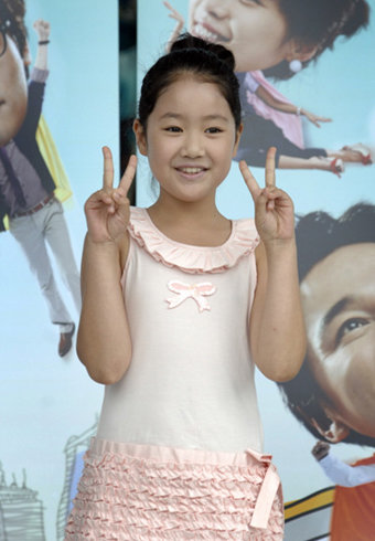 ‘지붕뚫고 하이킥’ 진지희. [사진제공=MBC]