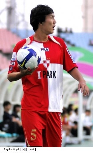 김유진.(사진제공=부산 아이파크)