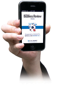 경영전문 매거진인 동아비즈니스리뷰(DBR)의 모바일 콘텐츠가 애플 앱스토어의 유료 비즈니스 콘텐츠 분야 종합 1위에 올라 주목받고 있다. 동아일보 자료 사진