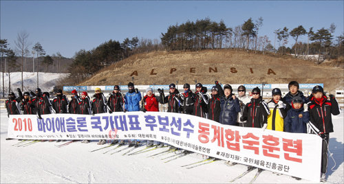 “한국 바이애슬론의 미래가 뭉쳤다.” 강원도 평창 동계합숙훈련에 참가한 2010바이애슬론 국가대표 후보 선수들.