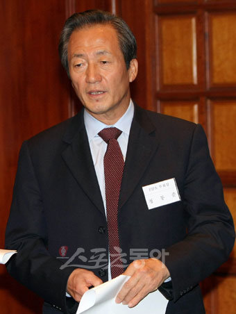 정몽준 부회장. 스포츠동아DB