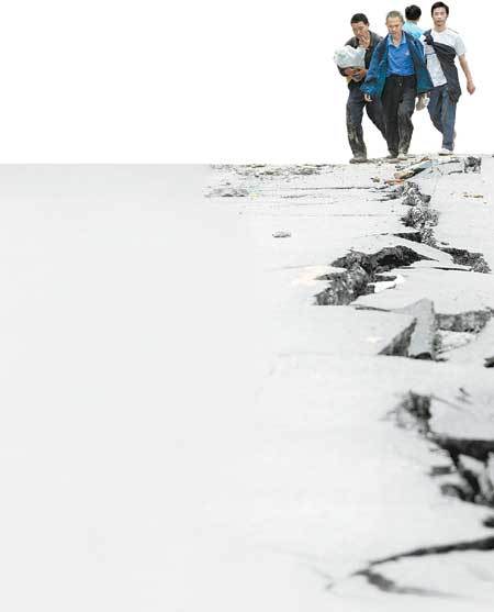 동아일보 자료 사진