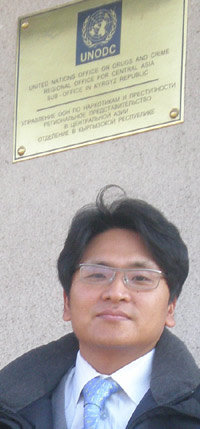 지난해 11월 조석영 검사가 키르기스스탄 수도 비슈케크 국제연합 마약범죄사무소(UNODC) 지부에서 근무하던 때의 모습.