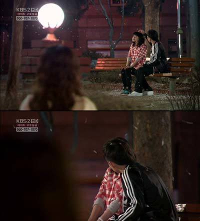길풀잎과 황백현의 키스신. 출처=KBS-2TV ‘공부의 신’ 방송 화면캡쳐