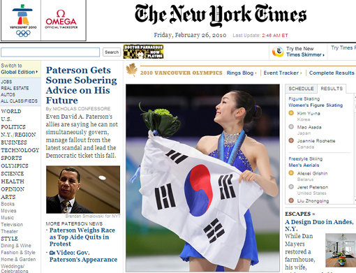 뉴욕타임스는 26일(한국시간) 김연아가 피겨스케이팅 여자 싱글에서 올림픽 금메달을 목에 걸자 인터넷판 톱으로 보도하며 찬사를 쏟아냈다.뉴욕타임스 홈페이지 캡처