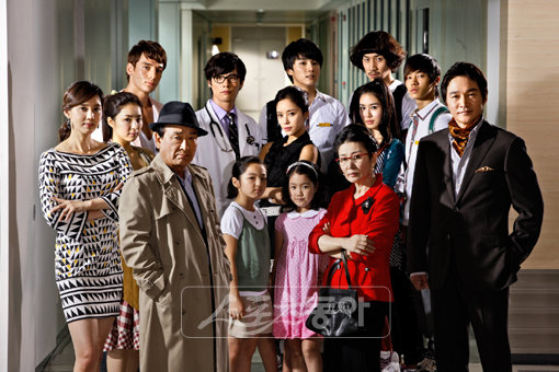 MBC 시트콤 ‘지붕뚫고 하이킥’