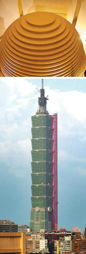 타이베이 101빌딩의 제진 설비대만 타이베이 시에 있는 타이베이금융센터(아래)는 101층 높이의 초고층 건물로 꼭대기 내부에 진동을 줄여주는 추(위)가 달려 있다. 이 추는 건물 대신 흔들리며 건물이 받는 진동을 감소시키는 제진장치의 한 종류다. 동아일보 자료 사진