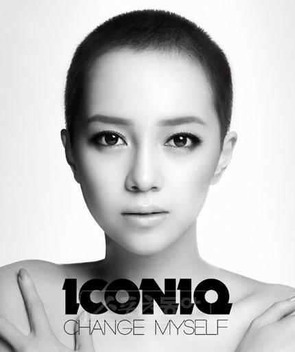 ‘아이코닉(ICONIQ)’ 아유미.