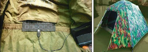 정부는 전력공급 장치와 열선을 부착한 방한복(왼쪽 사진)과 함께 전기전도성 고분자를 이용한 발열 섬유도 개발할 계획이다. 방수 기능만 있는 기존 개인전투용 천막(오른쪽 사진)도 보온과 위장이 잘되는 섬유로 제작할 예정이다. 사진 제공 국방부