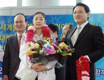 김연아 선수와 유인촌 장관. 동아일보 자료 사진