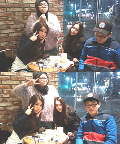 고호경-하양수 커플. [사진=고호경 미니홈피]