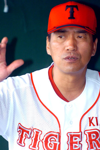 KIA 조범현 감독. 스포츠동아 DB