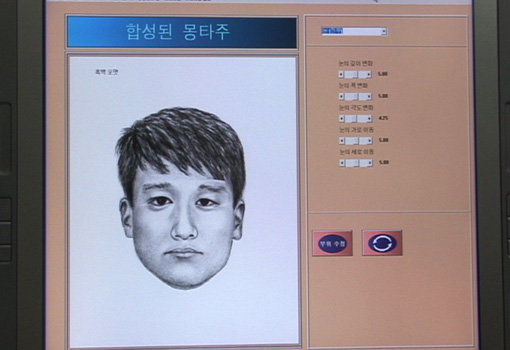 서울지방경찰청 CSI 몽타주요원, 몽타주 작성 과정