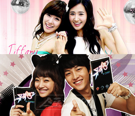 (사진 위부터)  MBC ‘음악중심’-KBS 2TV ‘뮤직뱅크’.