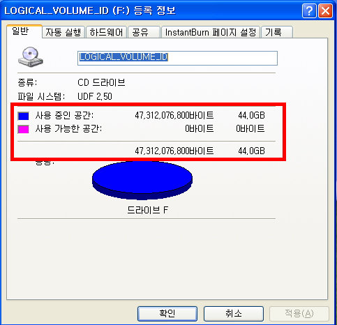 무압축 PCM 5.1 채널을 지원하는 ‘카지노로얄’ 블루레이 버전의 디스크 전체 용량은 44GB에 달했다