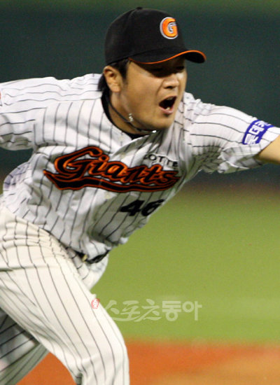 롯데 문규현. [스포츠동아 DB]