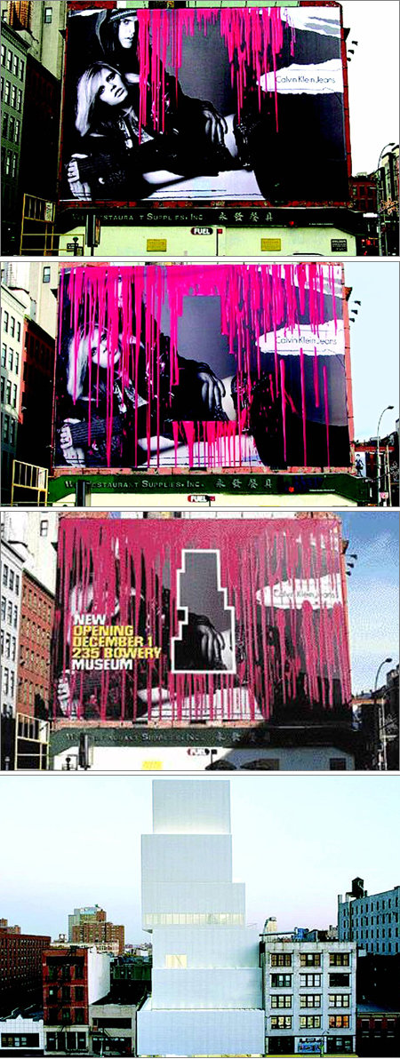 미국 뉴욕의 현대미술관인 ‘뉴 뮤지엄’은 재개관 홍보 캠페인에 함축과 반복, 변주를 단계적으로 응용했다. 처음에는 도심의 흑백 광고판에 핑크색 페인트가 흘러내리게 한 뒤(사진 1), 가운데만 제외하고 광고판 대부분이 핑크색 페인트로 뒤덮이게 했다(사진 2). 맨 마지막에는 페인트로 뒤덮이지 않은 부분만 흰색 도형으로 도드라지게 하고 미술관 주소와 개관 시기를 알리는 문구를 썼다(사진 3). 이 도형은 네모 블록을 엉성하게 쌓아놓은 미술관의 외관(사진 4)을 함축적으로 나타낸 것이었다. 이런 형태의 홍보 캠페인은 도심 곳곳에서 반복적으로 이뤄졌다. DBR 자료 사진