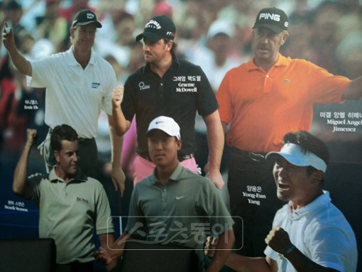 발렌타인 챔피언십 홍보 포스터.