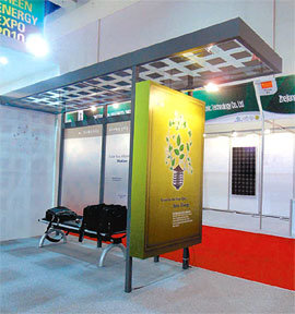 태양광 버스정류장 LG전자가 7∼9일 대구에서 열린 ‘제7회 대한민국 그린에너지 엑스포’에서 선보인 버스정류장. 지붕에 설치된 태양전지를 통해 냉난방을 할 수 있다. 사진 제공 LG전자