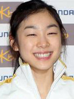 김연아. 동아일보 자료사진