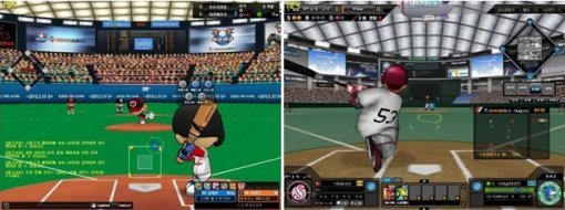 마구마구(좌), 슬러거(우)