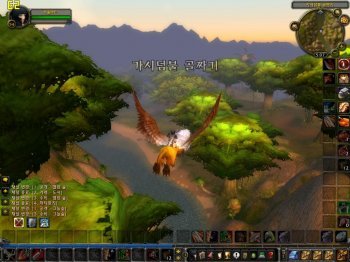 월드오브워크래프트