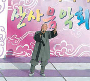 지난해 봄 경남 함안군 방어산 마애사에
서 열린 산사음악회.