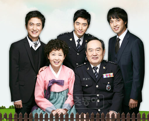 KBS 2TV ‘수상한 삼형제’.