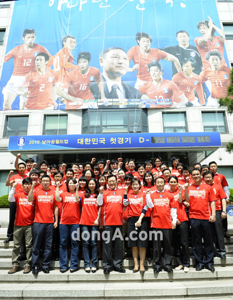 사진제공=대한축구협회