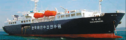 27일 취항식을 하는 해양실습선 한우리호. 사진 제공 한국해양수산연수원