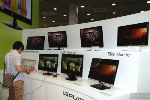 플래트론 PC 모니터와 노트북용 서브 모니터 제품