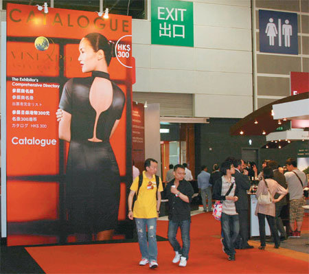 세계 최대 규모의 와인 박람회 가운데 하나인 빈엑스포(VINEXPO)가 지난달 25∼27일 홍콩 국제컨벤션센터에서 열렸다. 당초 홀수 해에 프랑스에서만 개최되던 빈엑스포는 1996년부터 짝수 해에는 프랑스가 아닌 다른 지역에서 개최된다. 특히 올해는 중국, 한국, 홍콩 등 급성장하고 있는 아시아 와인 시장을 겨냥해 홍콩에서 개최됐다.