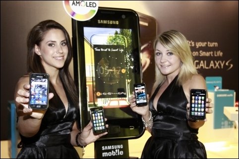 지난 2일 스위스에서 먼저 런칭 행사를 가졌던 갤럭시S