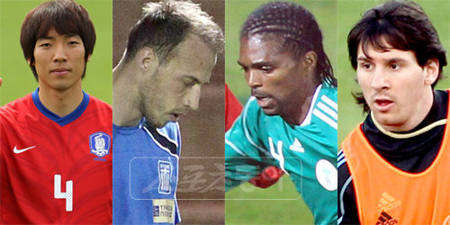 왼쪽부터 조용형(한국) 모라스(그리스) 카누(나이지리아) 메시(아르헨티나). 스포츠동아DB
